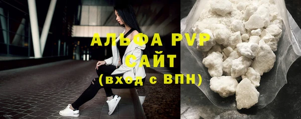 эйфоретик Майский