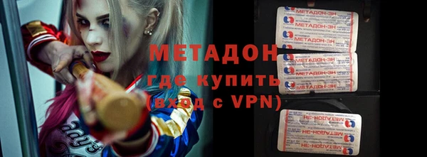 2c-b Магас