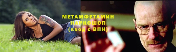 СК Магадан