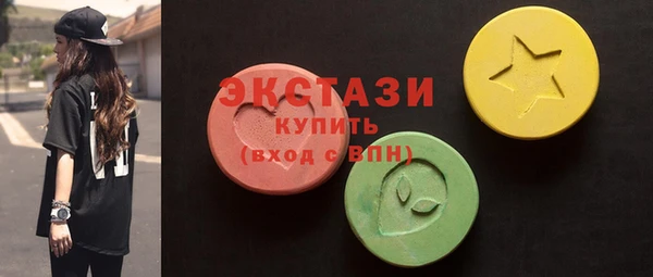 кокаин премиум Жердевка