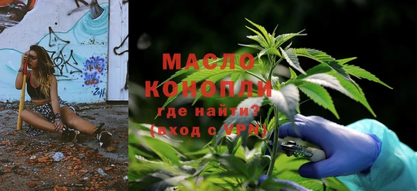 не бодяженный Беломорск