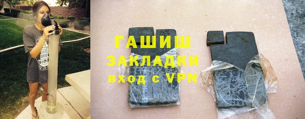эйфоретик Майский