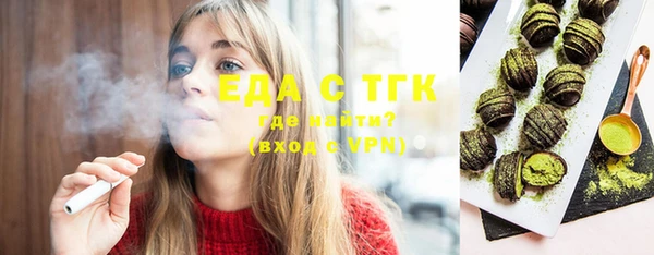 СК Магадан