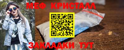 прущая мука Донской