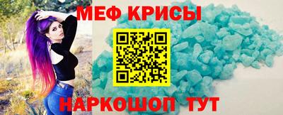 соль ск Дубна