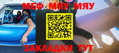 соль ск Дубна