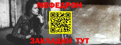 кокаин Донецк