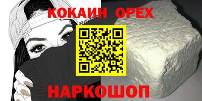 МДПВ Краснокаменск
