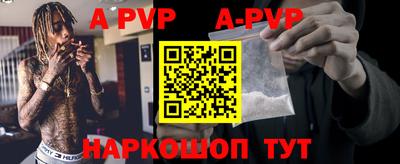 прущая мука Донской