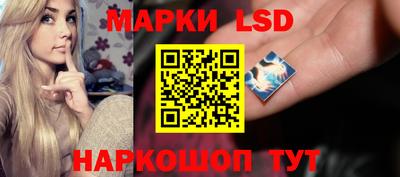 меф Абакан