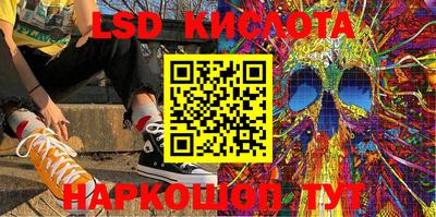 прущая мука Донской