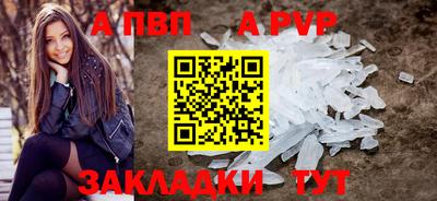кокаин Донецк