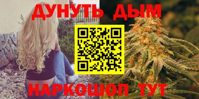 кокаин Донецк