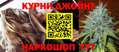 прущая мука Донской