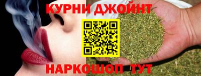 прущая мука Донской