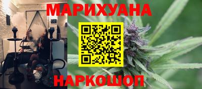 кокаин Донецк