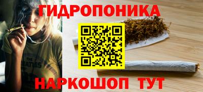кокаин Краснодар