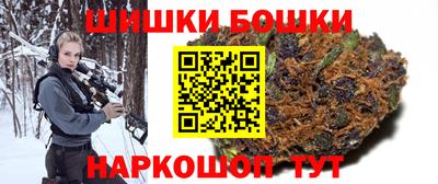 Альфа ПВП Краснознаменск