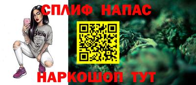 прущая мука Донской