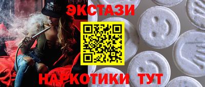 прущая мука Донской