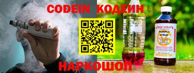 прущая мука Донской