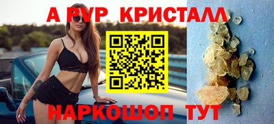 прущая мука Донской