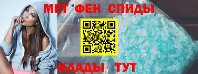 соль ск Дубна