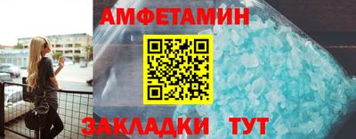кокаин Донецк