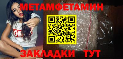 прущая мука Донской