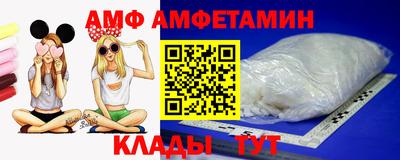 соль ск Дубна