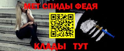 соль ск Дубна
