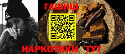 прущая мука Донской