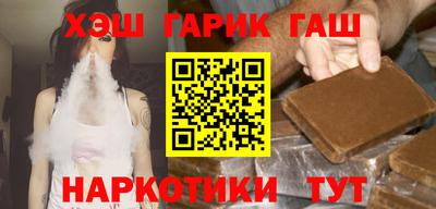 прущая мука Донской