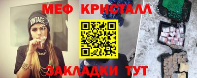 кокаин Донецк