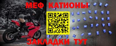 кокаин Донецк